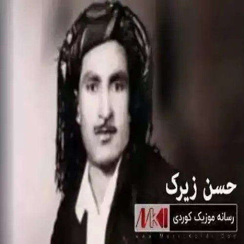 بوچ منت ناوی